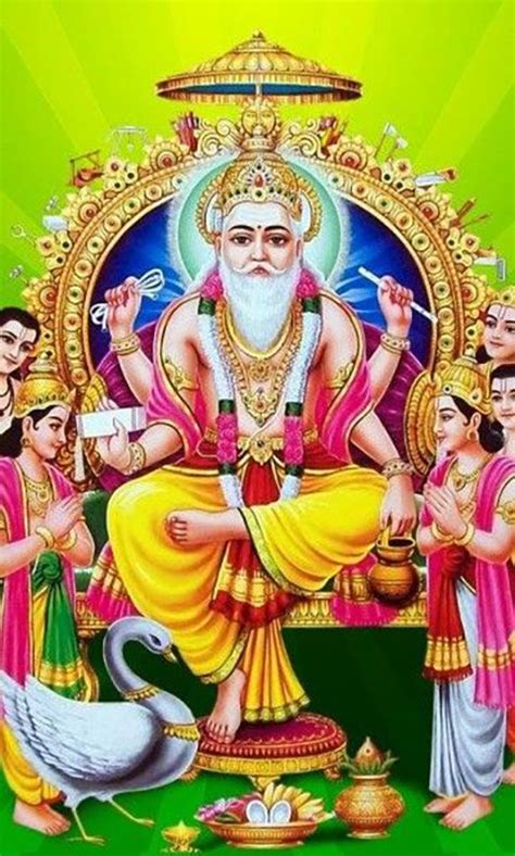 155+ Lord Vishwakarma Photo | God Vishwakarma Puja Images