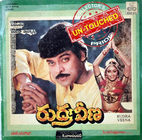 Rudra Veena (1988) Telugu Super Hit Movie LP Vinyl Record by Ilaiyaraja - Disco Music Center