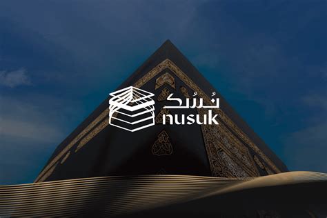 Saudi Arabia Launches ‘Nusuk’ Platform to Facilitate Pilgrims Visiting Makkah, Madinah - When ...