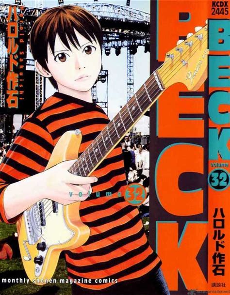 Beck (manga) - Alchetron, The Free Social Encyclopedia