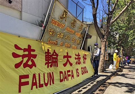 San Francisco: Rally in Front of Chinese Consulate Marks 21st Anniversary of the Persecution in ...