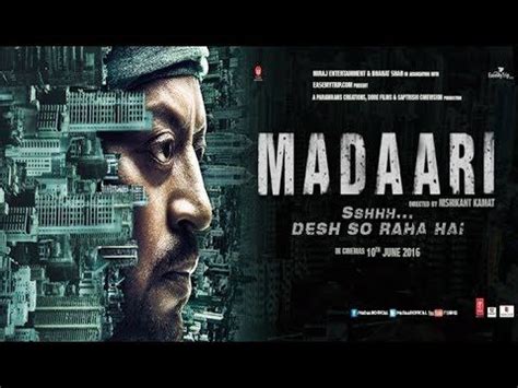 Download Madari Movie | Actor : Irfan khan,Jimmy Sheirgill | Directed by Nishikant Kamat ...