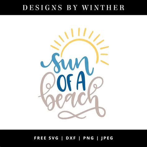 Free Sun of a Beach SVG DXF PNG & JPEG – Designs By Winther