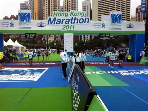 File:Hong Kong Marathon Finish Line 2011.jpg - Wikimedia Commons