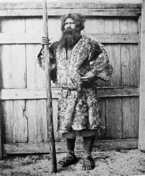 My Ear-Trumpet Has Been Struck By Lightning | Ainu people, Japan, Indigenous peoples