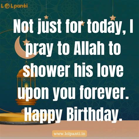 Islamic Birthday Wishes Quotes | Birthday Messages - LOLPanti