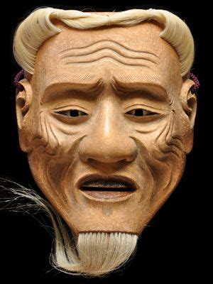 28 best Kyogen Costume & Masks images on Pinterest | Japanese art, Japanese mask and Masks art