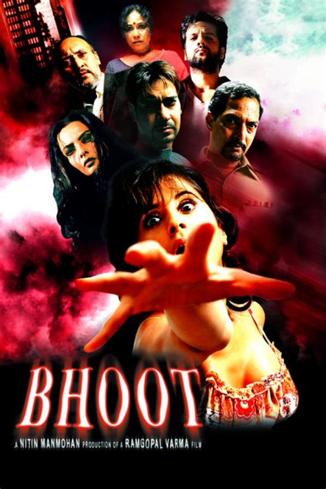 Bhoot Movie: Review | Release Date (2003) | Songs | Music | Images | Official Trailers | Videos ...