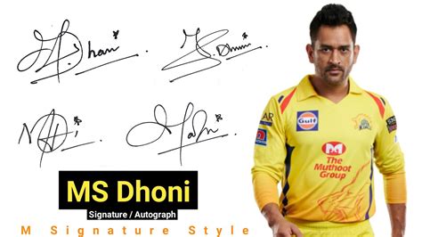 ️ MS Dhoni Signature || MS Dhoni Autograph || CSK || M Signature Style ...