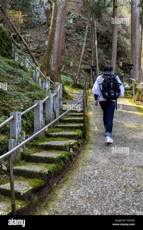 Henro Pilgrim on he Shikoku Pilgrimage Trail - made up of 88 temples ...