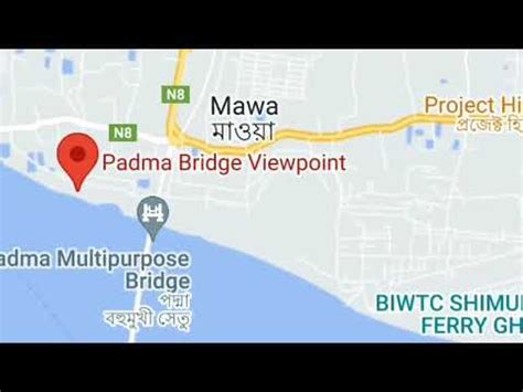 padma Bridge map[Bangladesh ]#পদ্ম সেতু ম্যাপ - YouTube