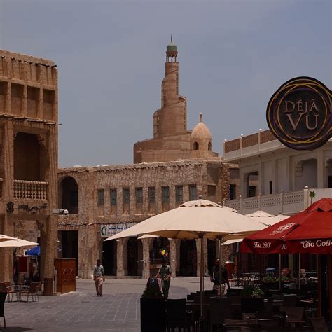 Toms Tags: Souq Waqif, Doha