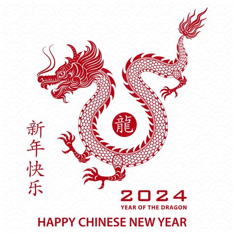 Premium Vector | Happy chinese new year 2024 zodiac sign for year of the dragon