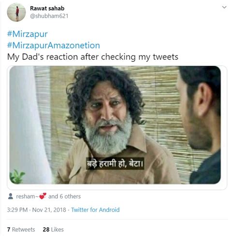 20 Hilarious Mirzapur Memes From Which Are Lit AF