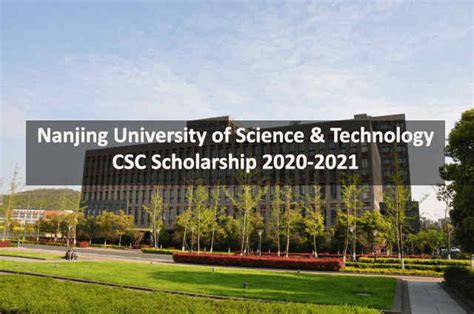 Nanjing University of Science & Technology NJUST CSC Scholarship 2020-2021