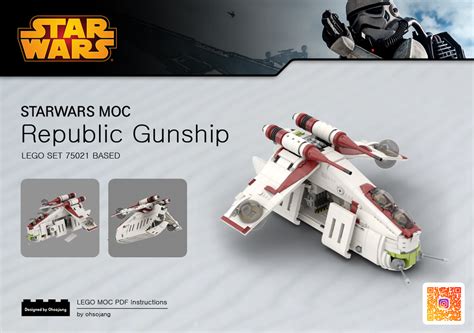 Republic Gunship Lego 75021 | ubicaciondepersonas.cdmx.gob.mx