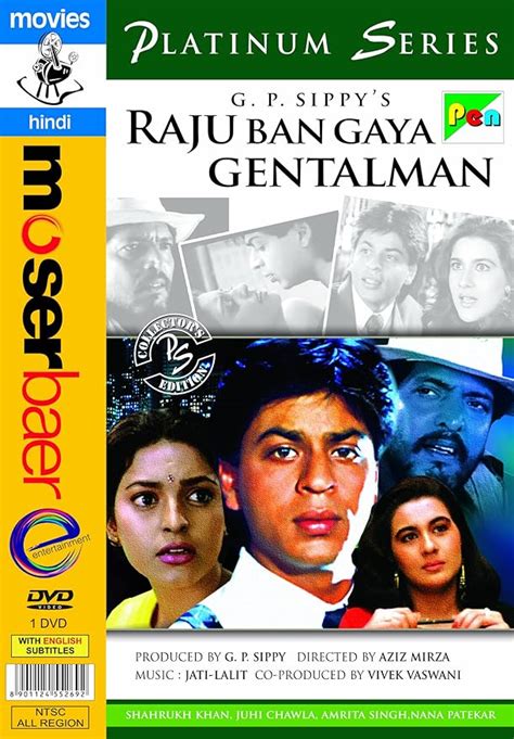 Raju Ban Gaya Gentleman: Amazon.in: Shahrukh Khan, Juhi Chawla, Nana ...