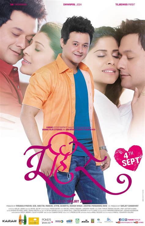 Tu Hi Re Marathi Movie Cast Story Release Date Trailer Photos Images