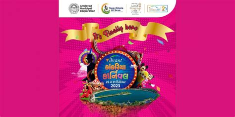 Kankaria Carnival 2023, Kankaria Lake, Ahmedabad, 28 December to 31 ...