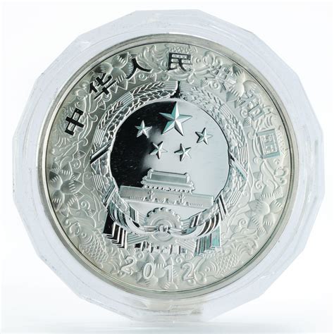 China 50 yuan Year of the Dragon proof silver coin 2012 | Coinsberg