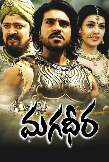 Magadheera (2009) Hindi BluRay 720p 480p Full Movie Download