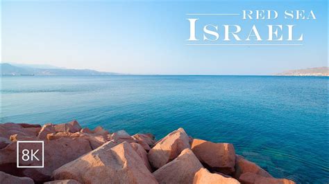 Red Sea. Israel. The City of Eilat. Walk in The Early Morning While ...