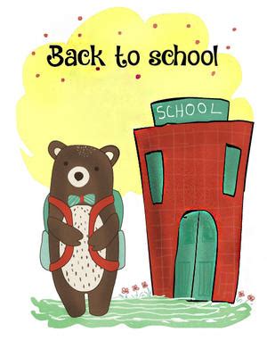 Free Printable Back To School Cards, Create and Print Free Printable Back To School Cards at home