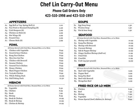 Menu for Chef Lin Buffet in Chattanooga, TN | Sirved