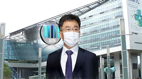 Prosecutors search Seongnam City Hall for 'Daejang-dong suspicion ...