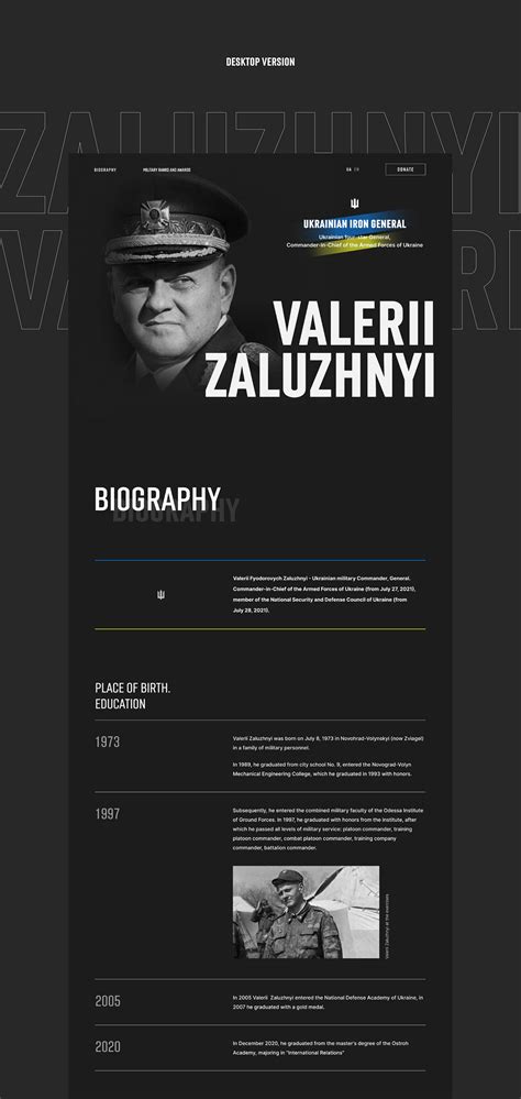 Landing page Biography | Valerii Zaluzhnyi on Behance