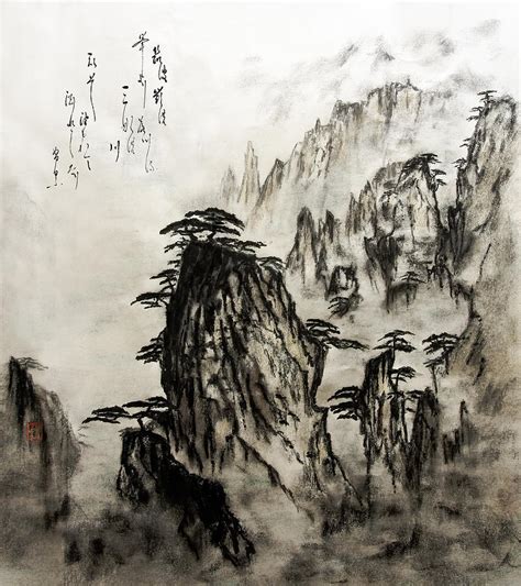 Chinese Mountains with poem in ink brush calligraphy of love poem ...