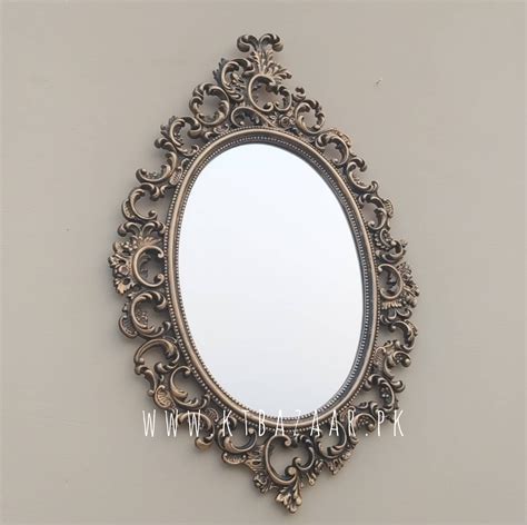 Vintage Metal Mirror Frame – KT Bazaar