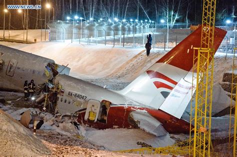 Crash of a Tupolev TU-204-100V in Moscow: 5 killed | Bureau of Aircraft Accidents Archives