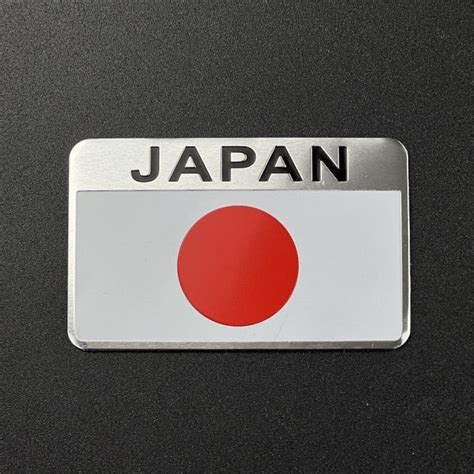 Flag 'Japan' Metal Car Sticker - Little Sticker Store