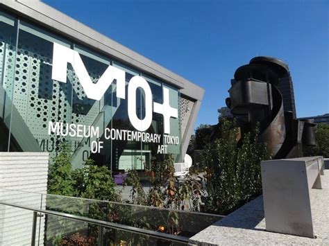 Museum of Contemporary Art Tokyo (MOT) Tours & Tickets - Book Now - Viator