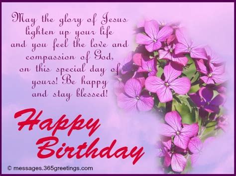 Christian Birthday Wishes, Religious Birthday Wishes | Messages, Christian and Birthdays