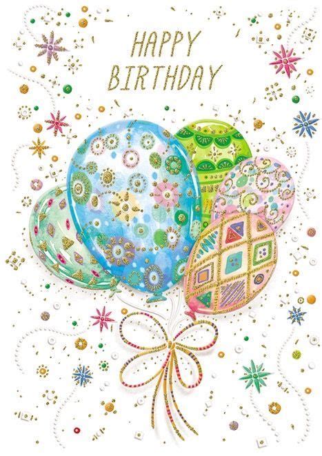 Colorful Happy Birthday Card with Balloons and Confetti