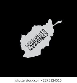 Afghanistan Map Islamic Emirate Afghanistan Flag Stock Illustration ...