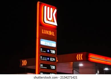 Lukoil Images, Stock Photos & Vectors | Shutterstock