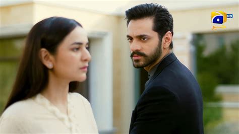 Tere Bin Episode 04 Yumna Zaidi Wahaj Ali, Har Pal Geo Drama - 5th Jan ...