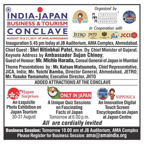 INDIA-JAPAN Business & Tourism Conclave - Ahmedabad Management Association