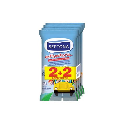 Septona Kids On The Go Antibacterial Wipes 15 Pcs 2+2 | سيبتونا مناديل ...