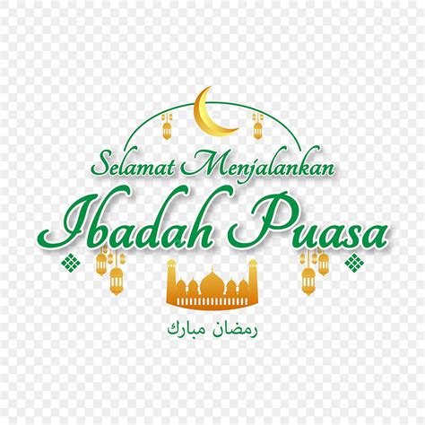 Teks Ucapan Selamat Menjalankan Ibadah Puasa Ramadhan Agama Islam, Ramadhan, Ramadan, Marhaban ...