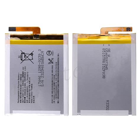 3.8V 2300mAh Battery for Sony Xperia XA1 G3121 G3123 G3125