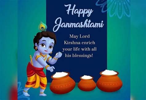 Happy Janmashtami 2023 Wishes Images, Quotes, Messages in English and ...