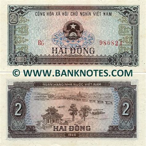 Viet Nam 2 Dong 1980-1981 - Vietnamese Currency Bank Notes, Paper Money ...