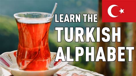 Learn Turkish Alphabet Pronunciation With Examples - YouTube