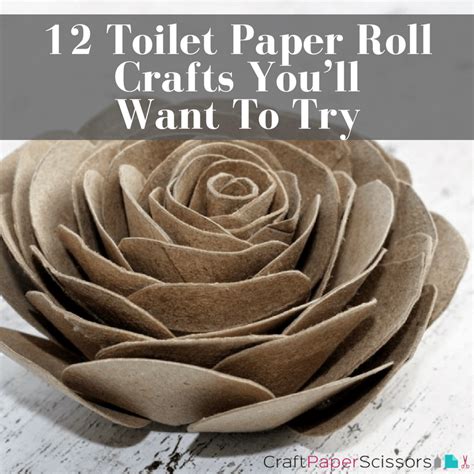 Toilet Paper Roll Crafts - Diy And Crafts