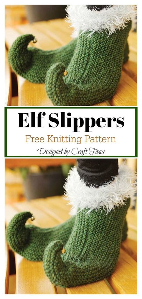 Elf Slippers Free Knitting Pattern | Elf slippers, Christmas knitting ...