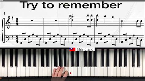 try to remember 追憶往日 { piano + sheet music } - YouTube